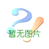 蘇州軌道5號、6號線工程