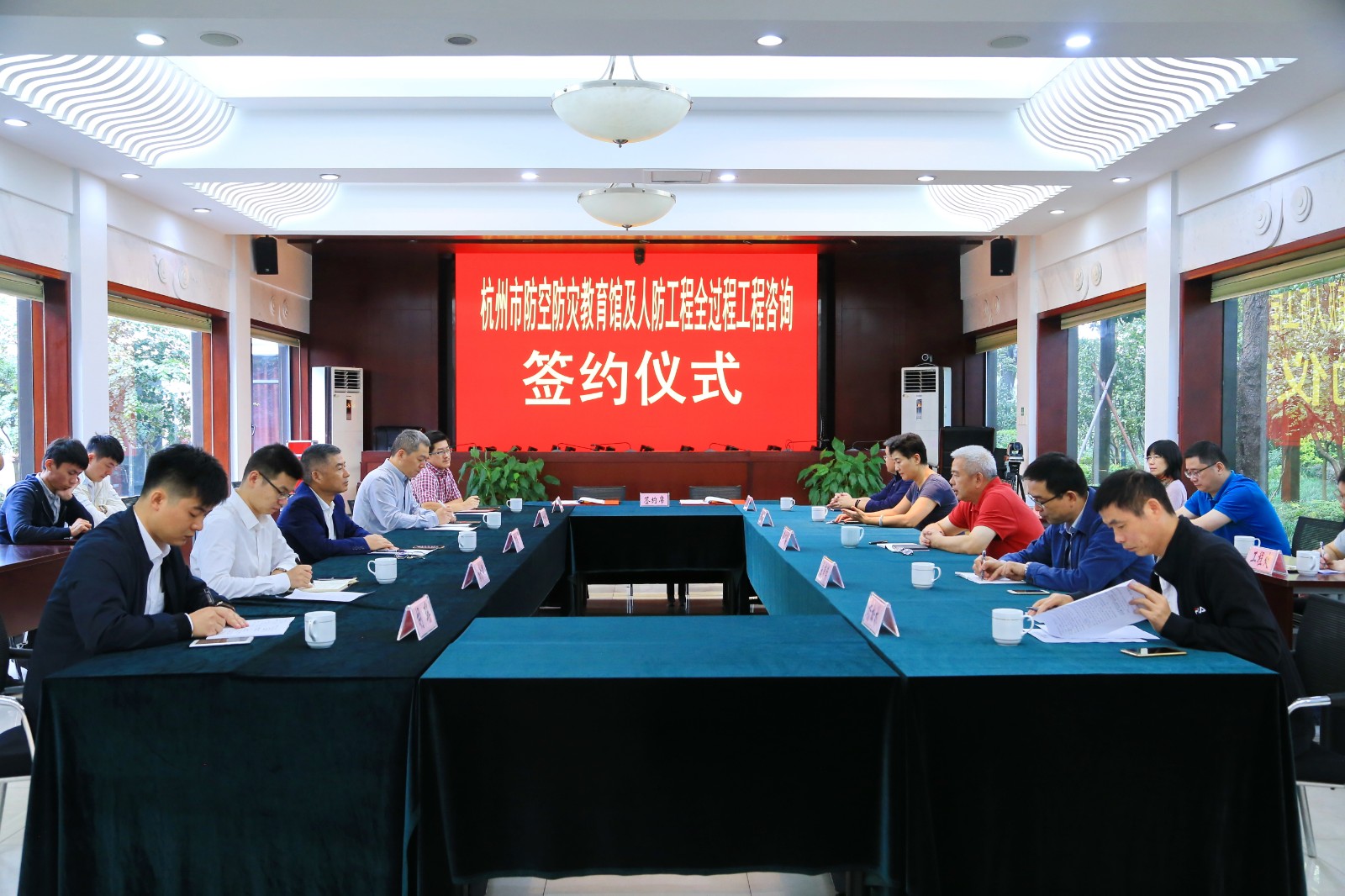 會議.JPG