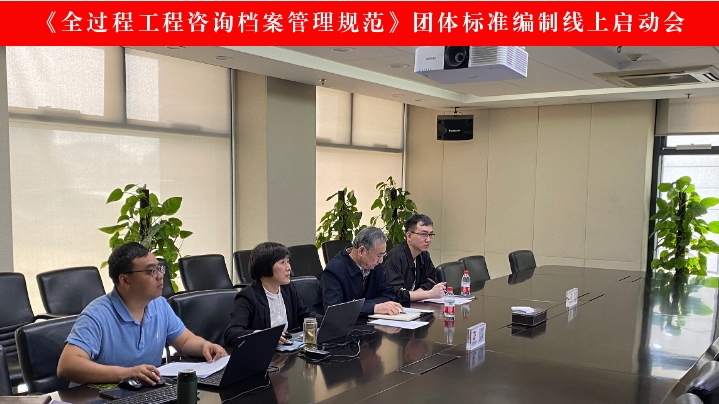 稿定設計-2.jpeg