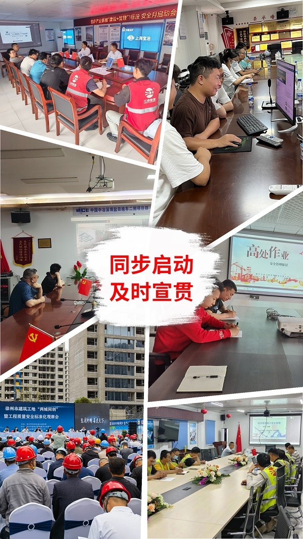 稿定設計-2.jpg