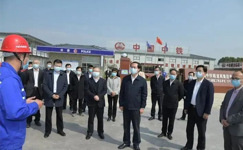 浙江省委書記車俊實地調(diào)研江南管理 衢州市荷一路過江通道項目防疫、復(fù)工情況