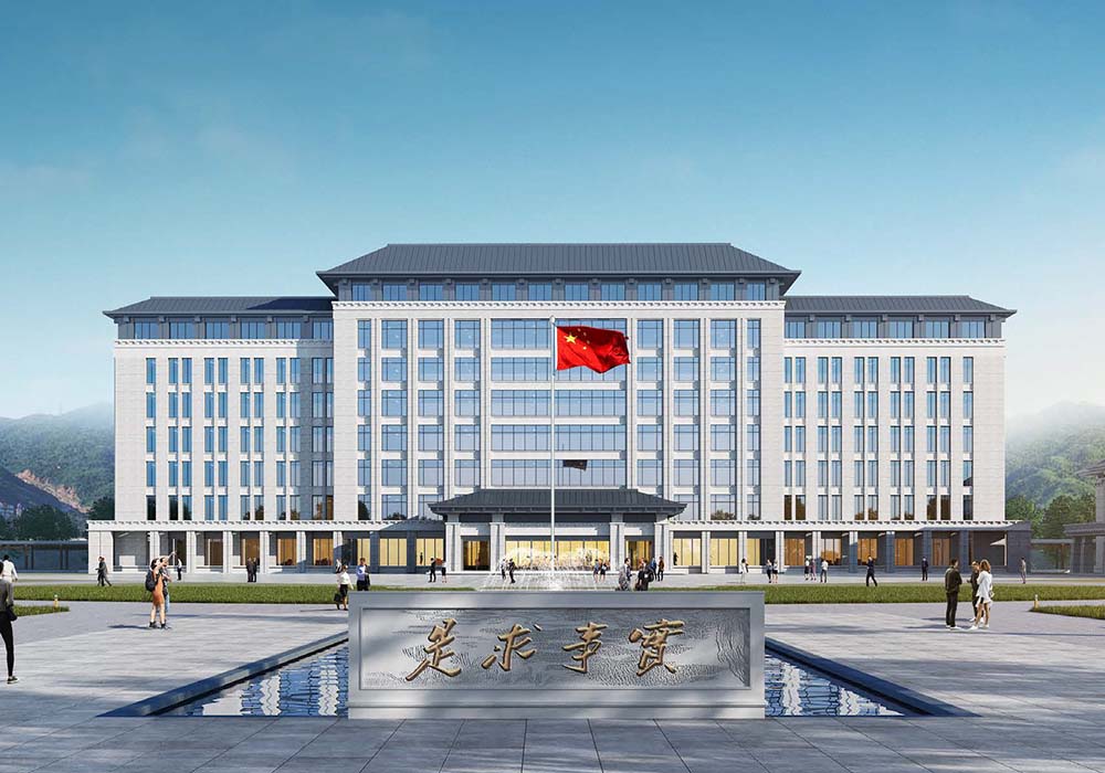 西藏林芝林芝市委黨校整合建設(shè)項(xiàng)目