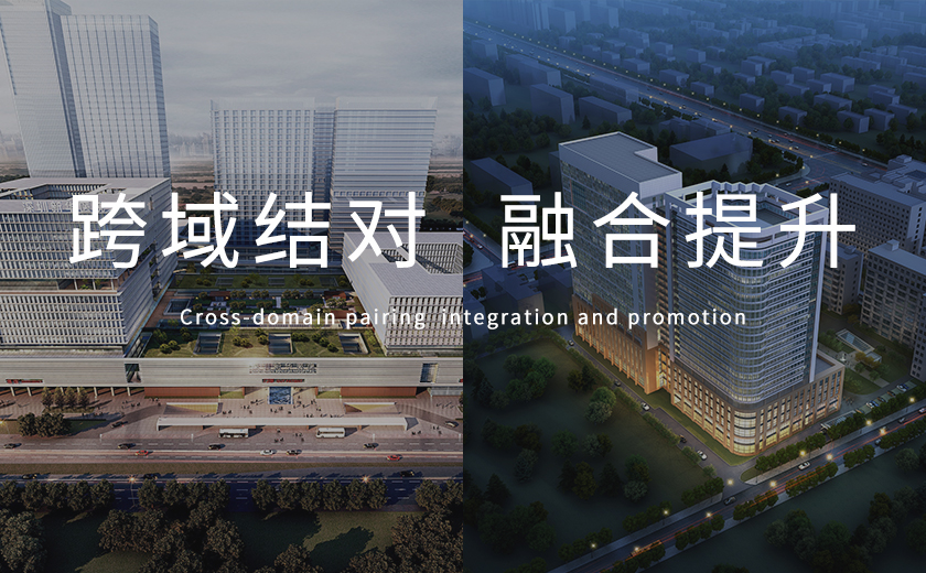 跨域結對，融合提升：南華附一醫院項目組赴深圳新華醫院項目群開展深度學習交流