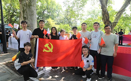 黨建引領(lǐng)，薪火相傳，江南黨委為亞運(yùn)護(hù)航加油