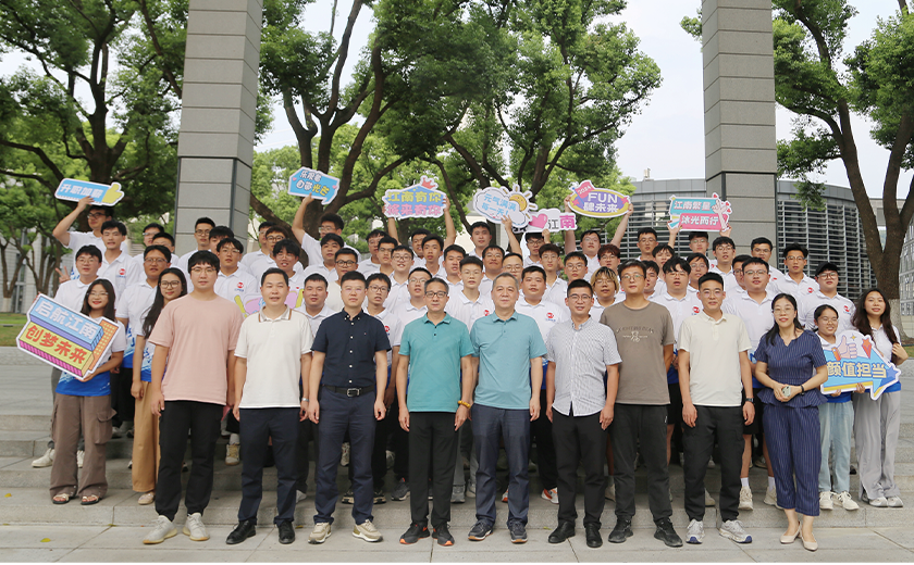 啟航江南，創(chuàng)夢未來丨江南管理2024屆啟航計(jì)劃訓(xùn)練營圓滿收官