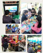 商場開室內兒童樂園怎么樣？兒童樂園開在超市可以嗎？