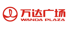 萬達(dá)廣場(chǎng)