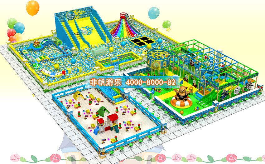 兒童淘氣堡百萬海洋球池風(fēng)格主題
