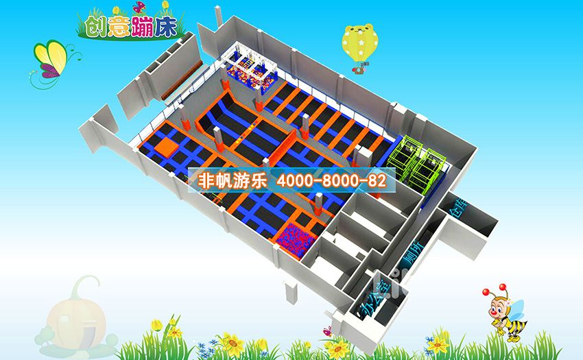 兒童淘氣堡創(chuàng)意蹦床主題運(yùn)動樂園