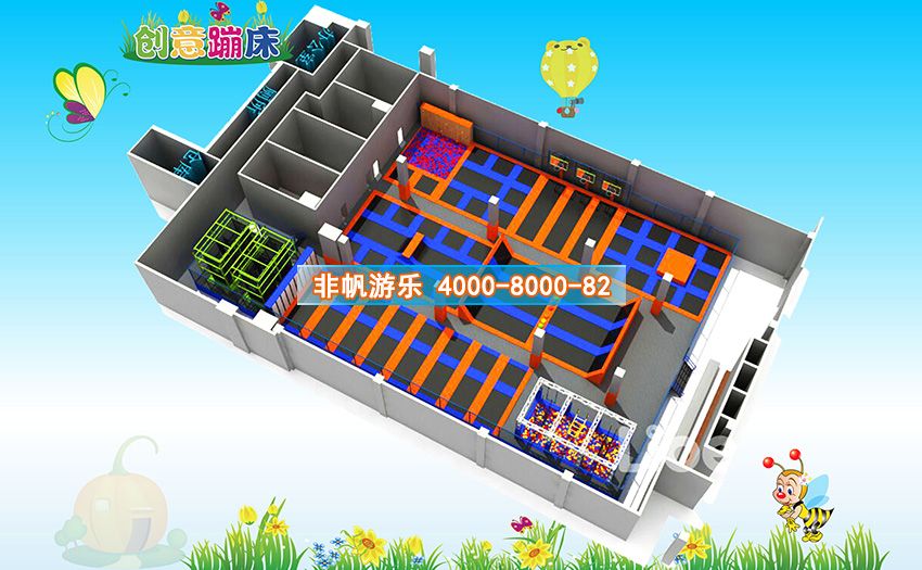 兒童淘氣堡創(chuàng)意蹦床主題運(yùn)動樂園