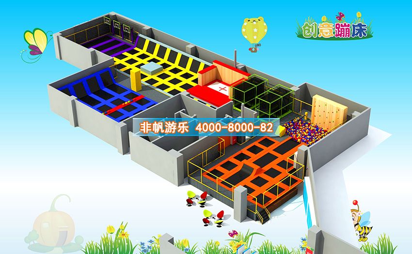 兒童淘氣堡創意蹦床主題運動樂園