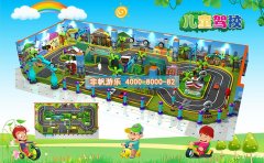 投資室內兒童淘氣堡樂園對兒童有什么好處？