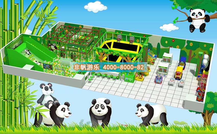 兒童淘氣堡森林動物風(fēng)格