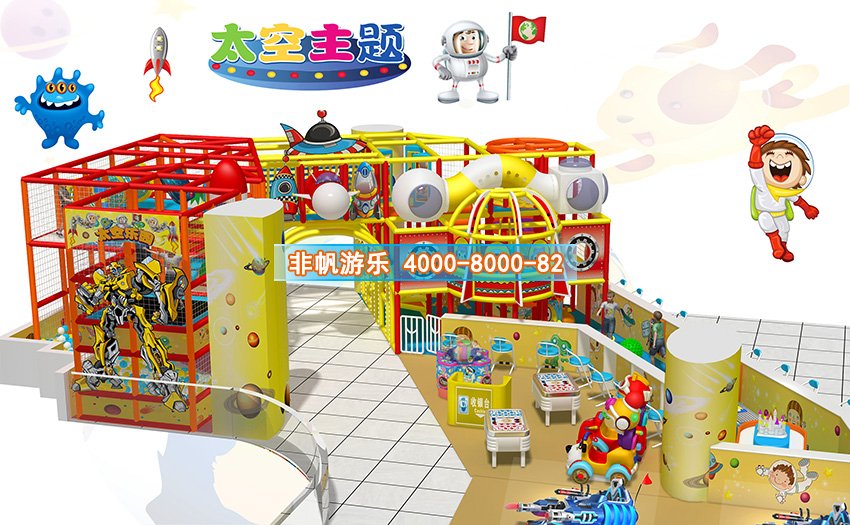 室內兒童淘氣堡是什么？玩淘氣堡有什么好處？